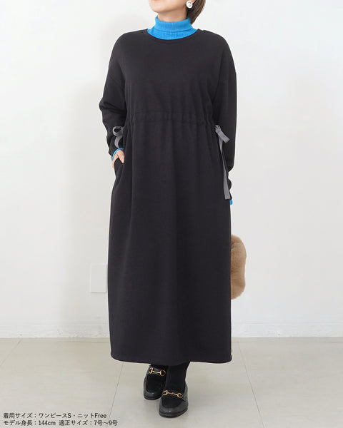 画像をギャラリービューアに読み込む, 低身長ワンピース/低身長用/小柄ワンピース/小柄用/147㎝/SSサイス/XSサイズ/ワンピース/ 小柄ブランド/低身長ブランド