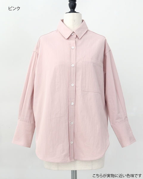 画像をギャラリービューアに読み込む, オーバーコットンシャツ【815】