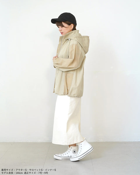 画像をギャラリービューアに読み込む, 小柄サロペット/サロペットスカート/小柄ブランド/低身長ブランド/SSサイズ/低身長サロペットスカート/デニムサロペットスカート/デニム