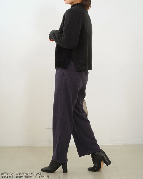 画像をギャラリービューアに読み込む, ウィンターストレートパンツ【572】