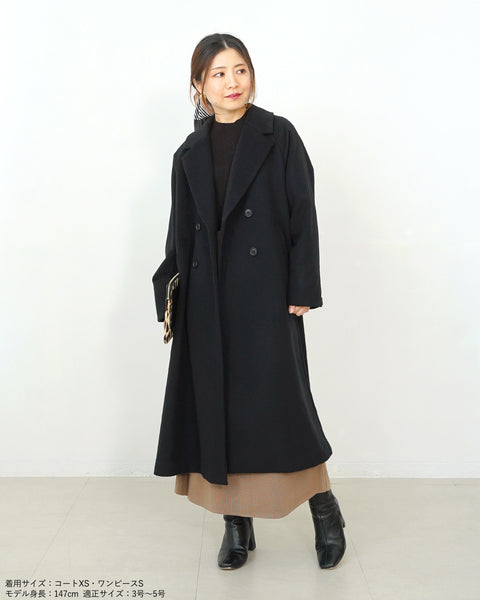 画像をギャラリービューアに読み込む, ウールチェスターロングコート(Japan Fabric)【543】