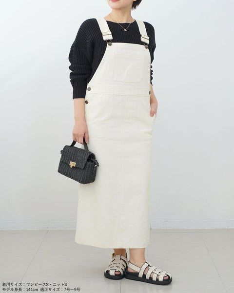 画像をギャラリービューアに読み込む, 小柄サロペット/サロペットスカート/小柄ブランド/低身長ブランド/SSサイズ/低身長サロペットスカート/デニムサロペットスカート/デニム