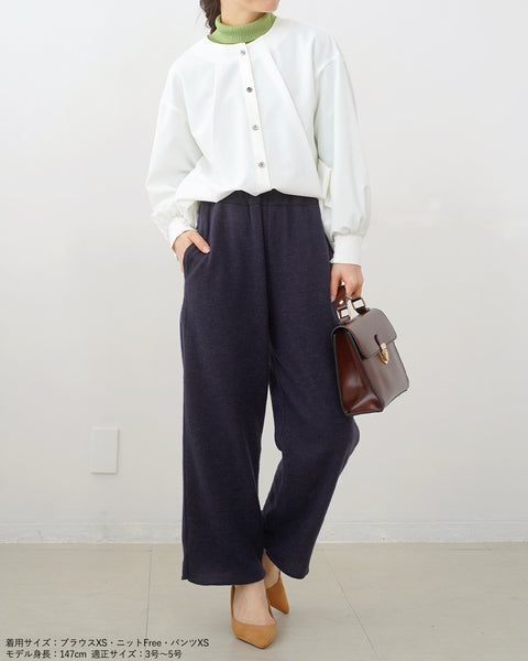 画像をギャラリービューアに読み込む, ウィンターストレートパンツ【572】