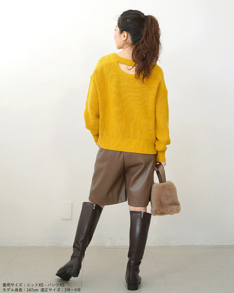 画像をギャラリービューアに読み込む, バックテープざっくりニット【532】