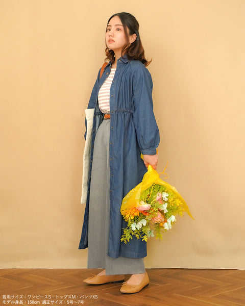 画像をギャラリービューアに読み込む, タックワイドパンツ(セットアップ可能)【622】