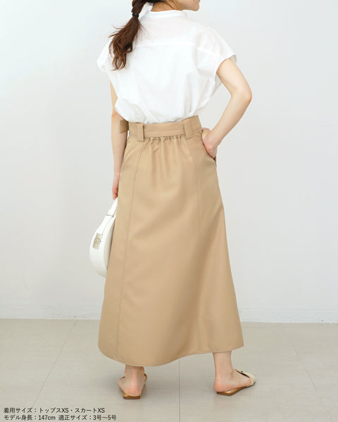 画像をギャラリービューアに読み込む, ベルト付きボタンAラインスカート【505】