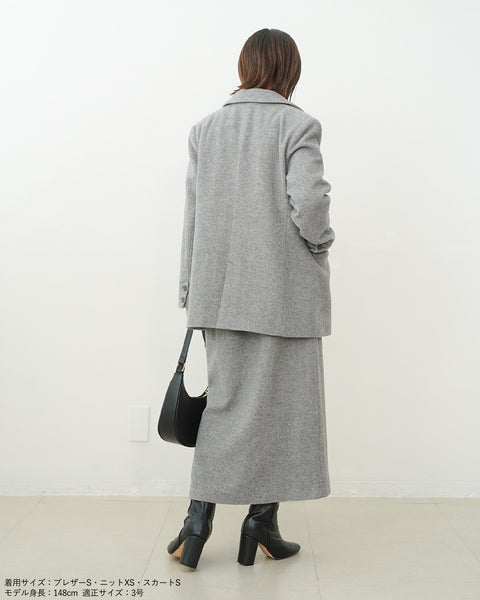 画像をギャラリービューアに読み込む, ヘリンボーンウールスカート(Japan Fabric)【567】