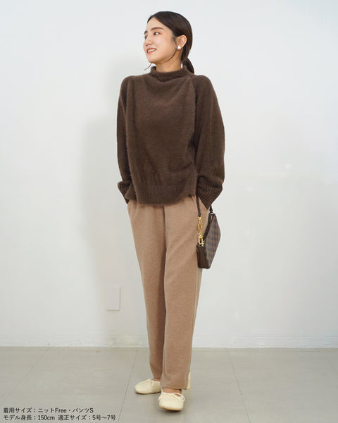 画像をギャラリービューアに読み込む, ウィンターストレートパンツ【572】