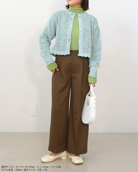 画像をギャラリービューアに読み込む, カラータートルニット【547】