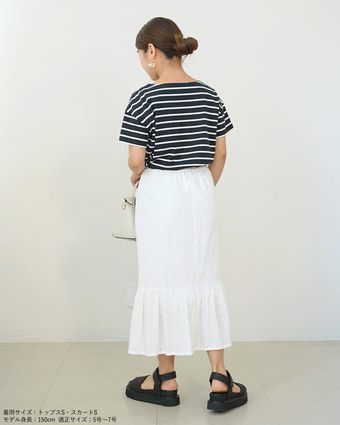 画像をギャラリービューアに読み込む, コットンレースマーメイドスカート【セットアップ可能】【117】