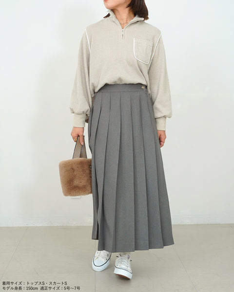 画像をギャラリービューアに読み込む, 低身長スカート/小柄スカート/低身長プリーツスカート/プリーツスカート/お直しいらず/低身長用/小柄用/低身長用ボトム