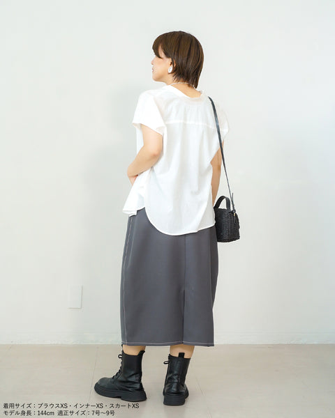 画像をギャラリービューアに読み込む, ミディ丈コクーンスカート(セットアップ可能)【529】