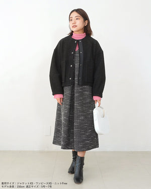 ノーカラーライトジャケット【566】