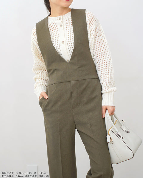 画像をギャラリービューアに読み込む, クロシェットニットカーディガン【556】