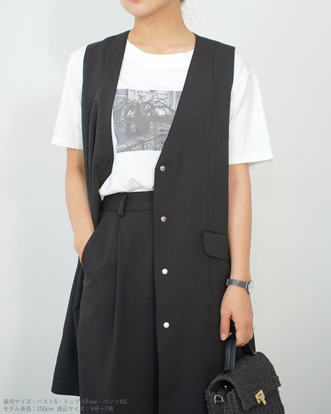 画像をギャラリービューアに読み込む, ノーカラーセミロングジレ(ブラック・ベージュのみセットアップ可能)【523】