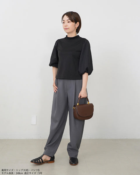 画像をギャラリービューアに読み込む, 2way裾ベルトパンツ(ブラック・ベージュのみセットアップ可能)【517】