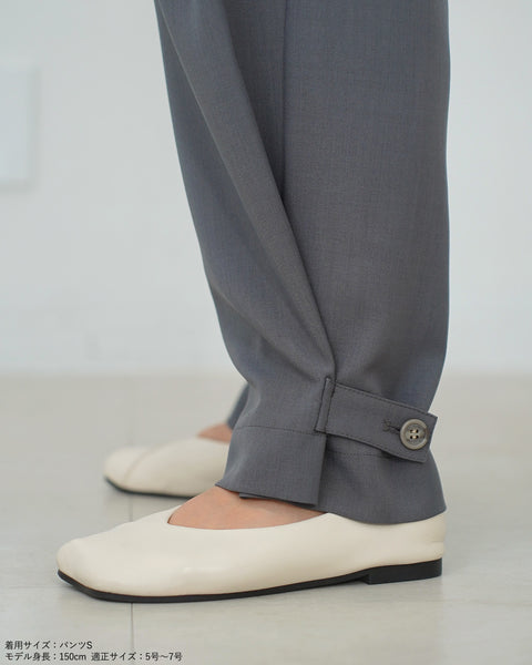 画像をギャラリービューアに読み込む, 2way裾ベルトパンツ(ブラック・ベージュのみセットアップ可能)【517】