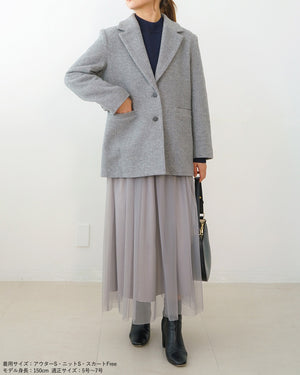 低身長向けアウター/低身長向けコート/小柄アウター/小柄コート/アウター/コート/低身長/2024AW
