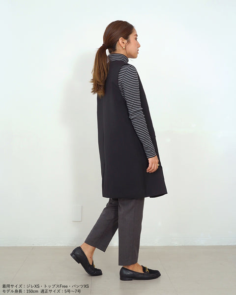 画像をギャラリービューアに読み込む, 美シルエットツイルテーパードパンツ【539】