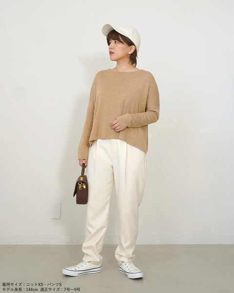 画像をギャラリービューアに読み込む, 美シルエットツイルテーパードパンツ【539】