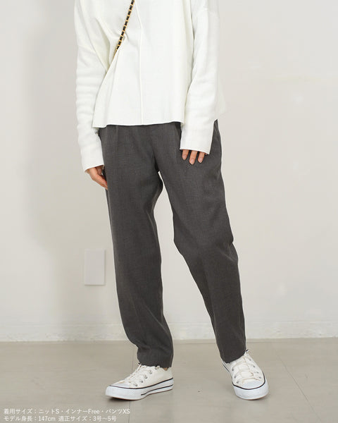 画像をギャラリービューアに読み込む, 美シルエットツイルテーパードパンツ【539】