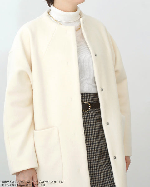 画像をギャラリービューアに読み込む, 低身長向けアウター/低身長向けコート/小柄アウター/小柄コート/アウター/コート/低身長/2024AW