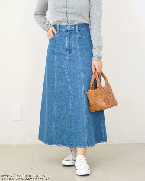 画像をギャラリービューアに読み込む, 低身長スカート/小柄スカート/低身長スカート/お直しいらず/低身長用/小柄用/低身長用ボトム/デニムスカート/小柄デニムスカート/低身長デニムスカート