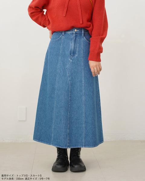 画像をギャラリービューアに読み込む, 低身長スカート/小柄スカート/低身長スカート/お直しいらず/低身長用/小柄用/低身長用ボトム/デニムスカート/小柄デニムスカート/低身長デニムスカート