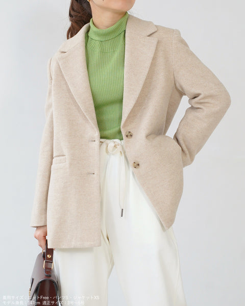 画像をギャラリービューアに読み込む, 低身長向けアウター/低身長向けコート/小柄アウター/小柄コート/アウター/コート/低身長/2024AW