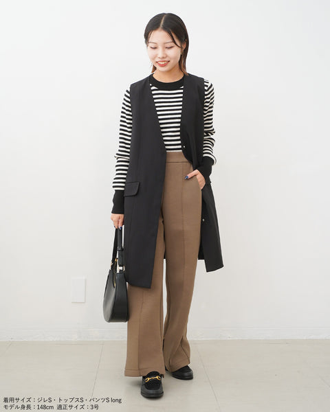 画像をギャラリービューアに読み込む, ノーカラーセミロングジレ(ブラック・ベージュのみセットアップ可能)【523】