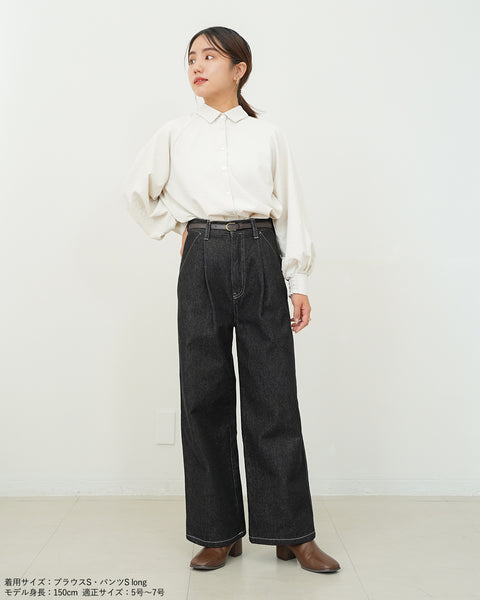 画像をギャラリービューアに読み込む, 低身長パンツ/低身長用ボトム/ボトム/デニムパンツ/小柄用/XSサイズ/SSサイズ/147㎝/低身長ブランド/低身長デニムパンツ/韓国風/小柄韓国/デニム/低身長/小柄/小柄デニム