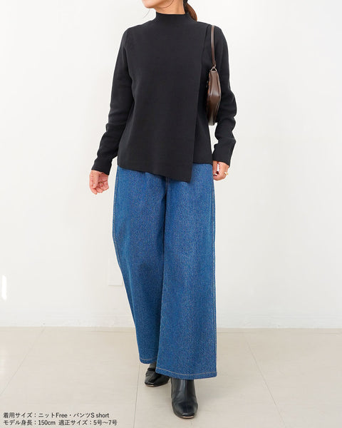 画像をギャラリービューアに読み込む, 低身長パンツ/低身長用ボトム/ボトム/デニムパンツ/小柄用/XSサイズ/SSサイズ/147㎝/低身長ブランド/低身長デニムパンツ/韓国風/小柄韓国/デニム/低身長/小柄/小柄デニム