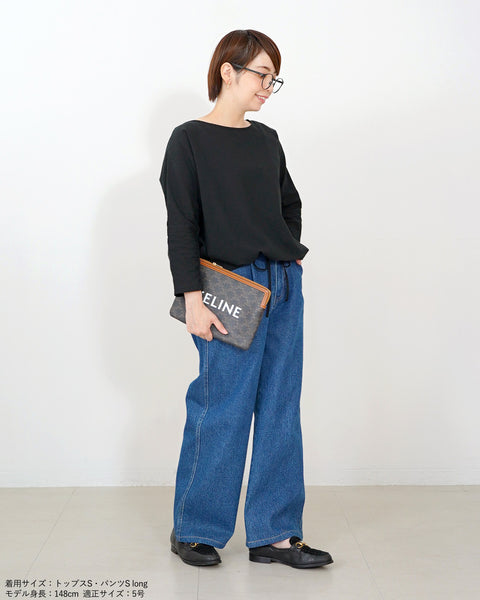 画像をギャラリービューアに読み込む, 低身長パンツ/低身長用ボトム/ボトム/デニムパンツ/小柄用/XSサイズ/SSサイズ/147㎝/低身長ブランド/低身長デニムパンツ/韓国風/小柄韓国/デニム/低身長/小柄/小柄デニム