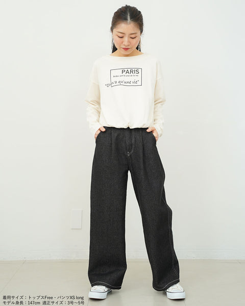 画像をギャラリービューアに読み込む, 低身長パンツ/低身長用ボトム/ボトム/デニムパンツ/小柄用/XSサイズ/SSサイズ/147㎝/低身長ブランド/低身長デニムパンツ/韓国風/小柄韓国/デニム/低身長/小柄/小柄デニム