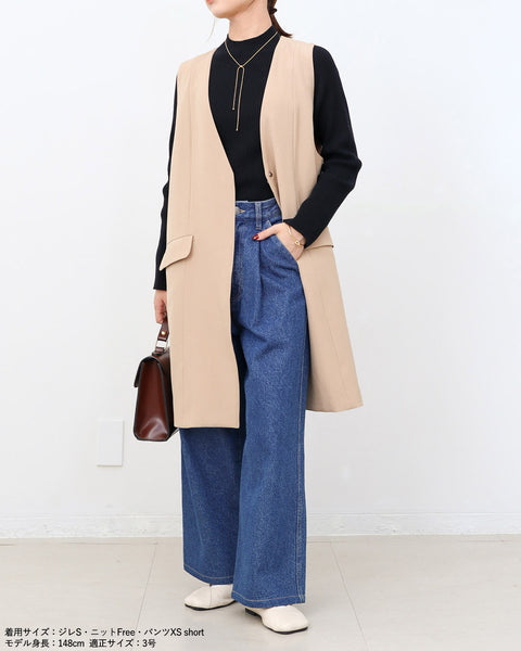 画像をギャラリービューアに読み込む, 低身長パンツ/低身長用ボトム/ボトム/デニムパンツ/小柄用/XSサイズ/SSサイズ/147㎝/低身長ブランド/低身長デニムパンツ/韓国風/小柄韓国/デニム/低身長/小柄/小柄デニム