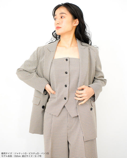 画像をギャラリービューアに読み込む, キャミソールビスチェ(セットアップ可能)【623】