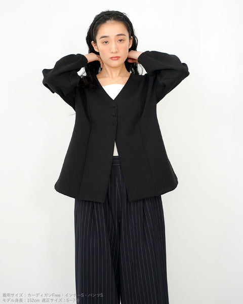 画像をギャラリービューアに読み込む, ダンボールニットカーディガン【625】