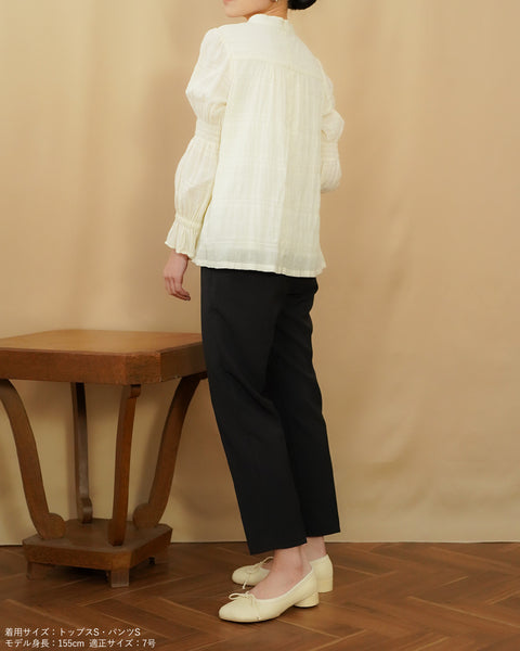 画像をギャラリービューアに読み込む, 低身長パンツ/低身長用ボトム/ボトム/パンツ/小柄用/XSサイズ/SSサイズ/147㎝/低身長ブランド/テーパードパンツ/小柄テーパードパンツ/綺麗パンツ/小柄綺麗めパンツ