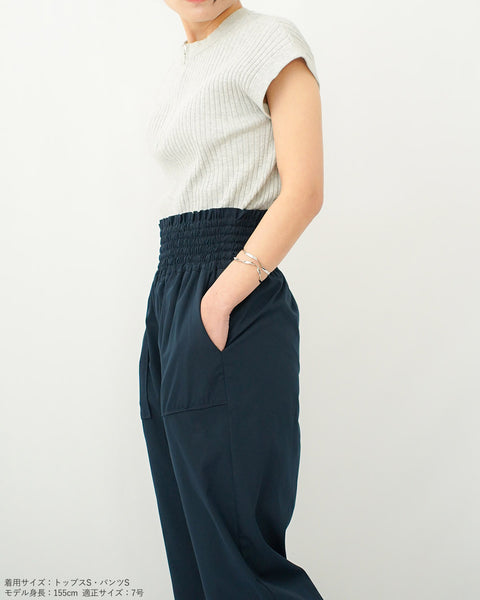 画像をギャラリービューアに読み込む, ウエストシャーリングイージーパンツ【660】