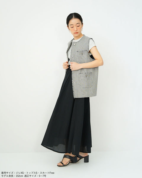 画像をギャラリービューアに読み込む, ツイードジレ【657】