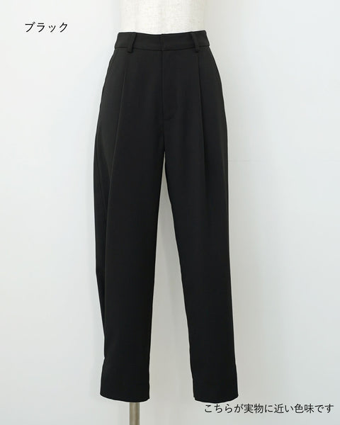 画像をギャラリービューアに読み込む, 2way裾ベルトパンツ(ブラック・ベージュのみセットアップ可能)【517】