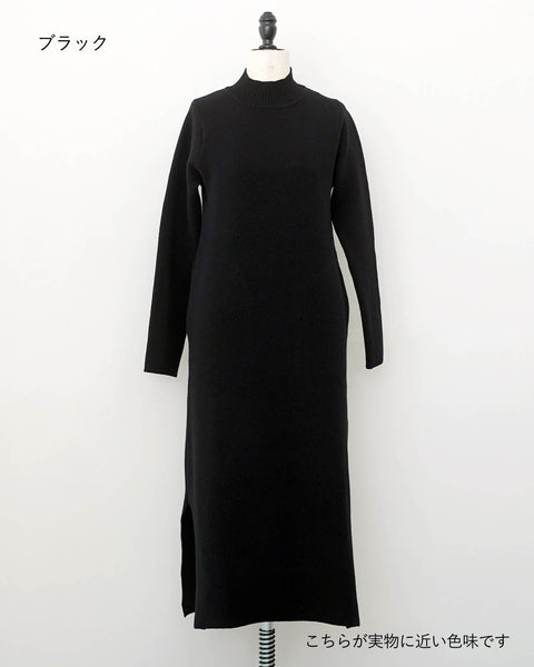 画像をギャラリービューアに読み込む, 低身長ワンピース/低身長用/小柄ワンピース/小柄用/147㎝/SSサイス/XSサイズ/ワンピース/低身長用ニットワンピース/お直し不要ワンピース/ニットワンピース