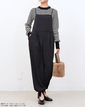 裾スリットジョガーサロペット【426】