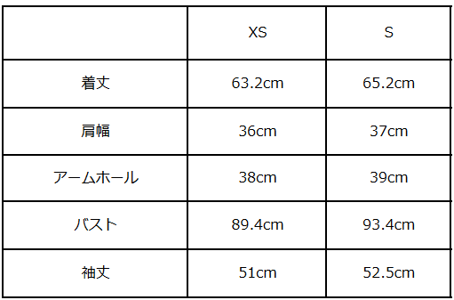 画像をギャラリービューアに読み込む, ピークドラペルジャケット(セットアップ可能)【624】