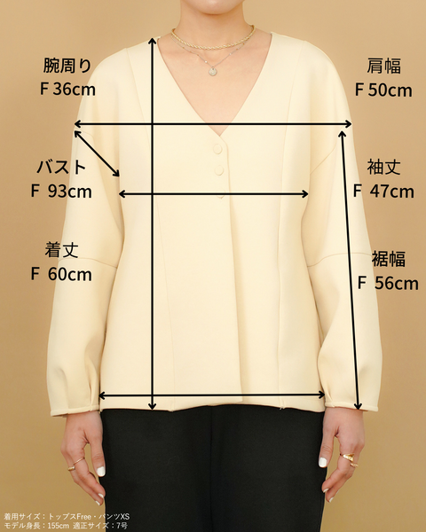 画像をギャラリービューアに読み込む, ダンボールニットカーディガン【625】