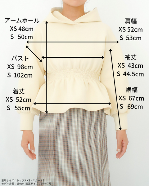 画像をギャラリービューアに読み込む, シャーリングフーディー【613】