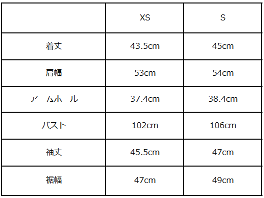 画像をギャラリービューアに読み込む, ZIPUPデニムジャケット【628】