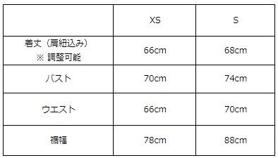 画像をギャラリービューアに読み込む, ギンガムキャミソールビスチェ【640】
