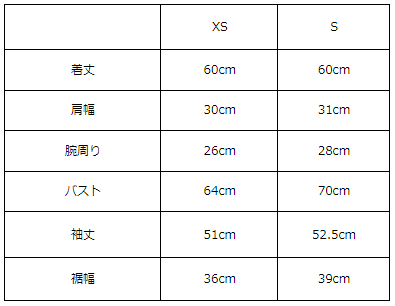 画像をギャラリービューアに読み込む, ラペルカーディガン【643】