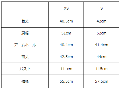 画像をギャラリービューアに読み込む, レースクロップドシャツ【654】